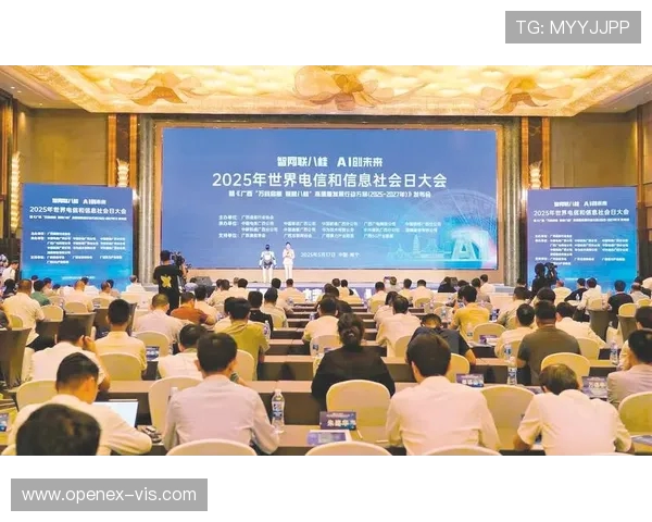 2025年7月17日西甲直播时间与对阵分析