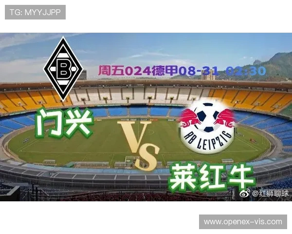 德甲竞猜比分推荐的高胜率球队数据分析报告 德甲竞猜比分推荐的高胜率球队数据分析报告