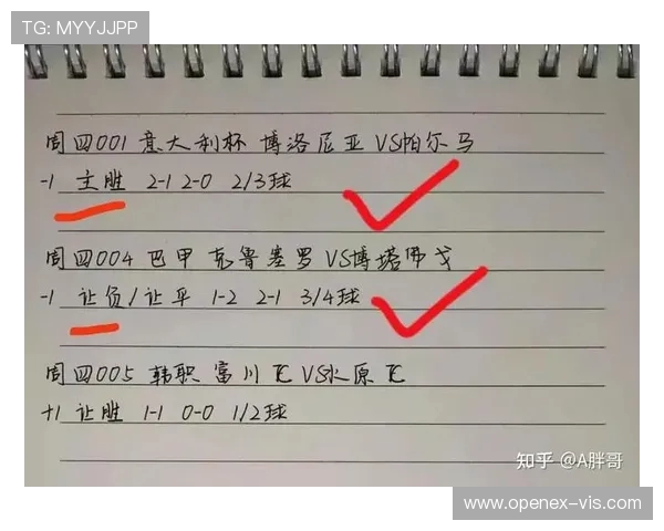法甲冠军争夺激烈态势分析与关键因素剖析