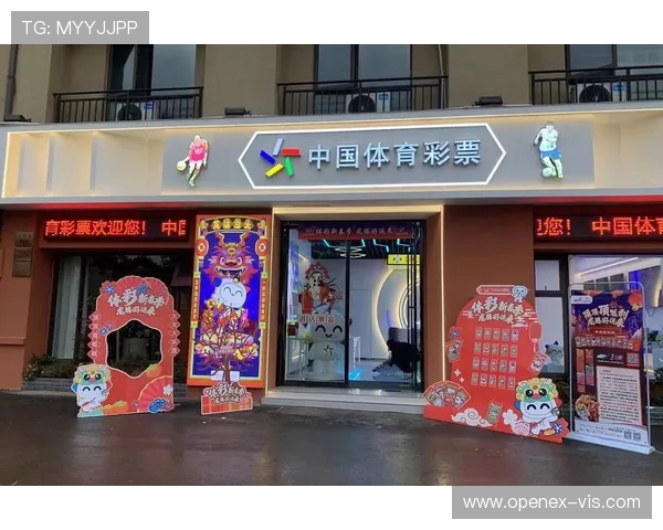 如何通过9188彩票购买世界杯赛事彩票并获得更多投注技巧